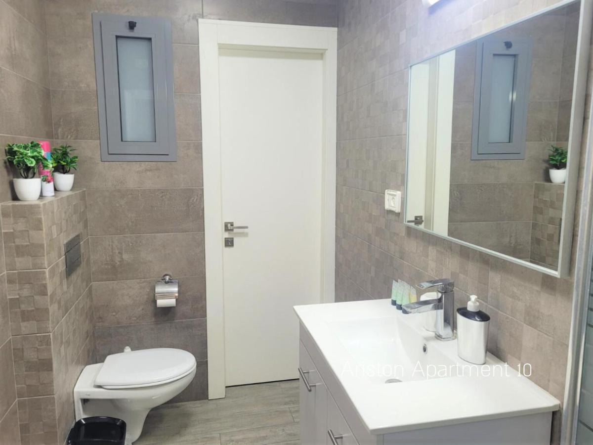 Apartment Yalarent Ariston & Penthouse